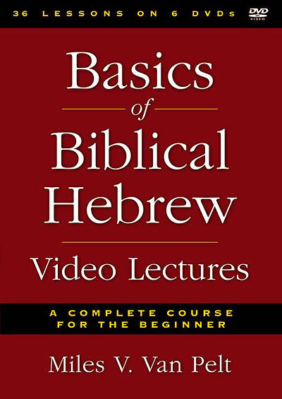 Picture of Basics of Biblical Hebrew Video Lectures
