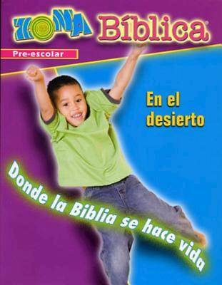 Picture of Zona Biblica En el Desierto Preschool Leader's Guide