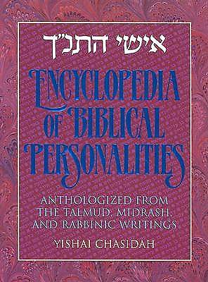 Picture of Encyclopedia of Biblical Personalities