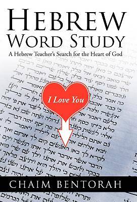 Picture of Hebrew Word Study