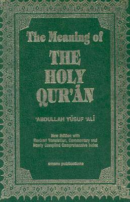 Picture of The Meaning of the Holy Qu'ran