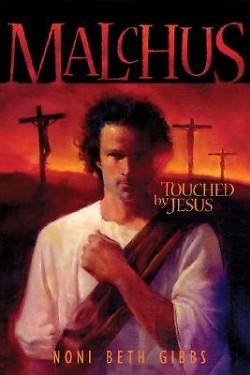 Picture of Malchus