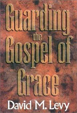 Picture of Guarding the Gospel of Grace