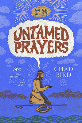 Untamed Prayers