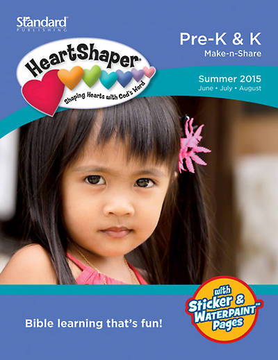 Picture of HeartShaper Pre K & K Student (Make-n-Share) Summer 2015