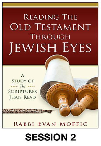 Picture of Reading the Old Testament Through Jewish Eyes Streaming Video Session 2
