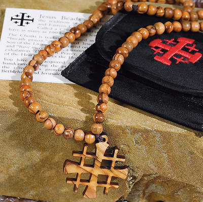 Picture of Jesus Beads