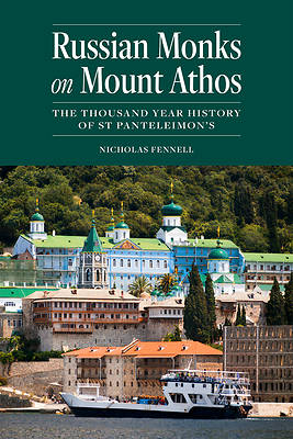 Picture of Russian Monks on Mount Athos