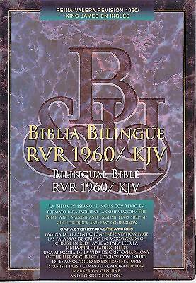 Picture of Bilingual Bible-PR-RV 1960/KJV