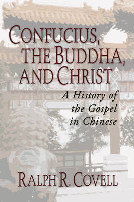 Picture of Confucius, the Buddha, and Christ