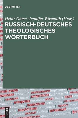 Picture of Russisch-Deutsches Theologisches Wörterbuch
