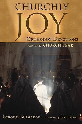 Picture of Churchly Joy