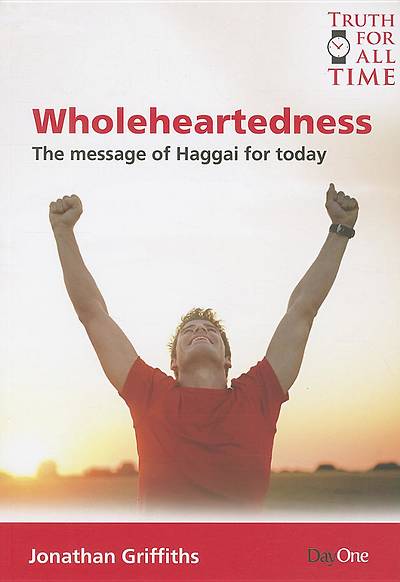 Picture of Wholeheartedness