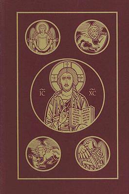 Picture of Catholic Bible-RSV