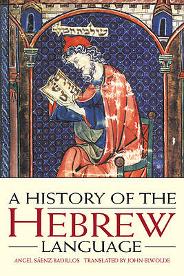 Picture of A History of the Hebrew Language