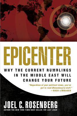 Picture of Epicenter