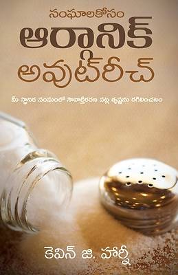 Picture of Organic Outreach for Churches - Telugu