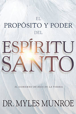 Picture of El Propósito y El Poder del Espíritu Santo