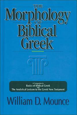 Picture of Morphology of Biblical Greek