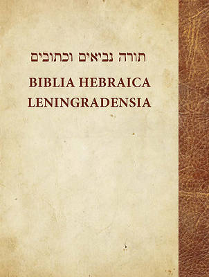 Picture of Biblia Hebraica Leningradensia