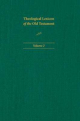 Picture of Theological Lexicon of the Old Testament