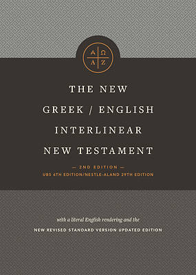 The New Greek/English Interlinear NT (Hardcover)