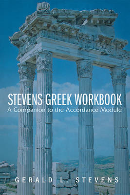 Picture of Stevens Greek Workbook