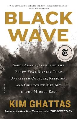 Picture of Black Wave