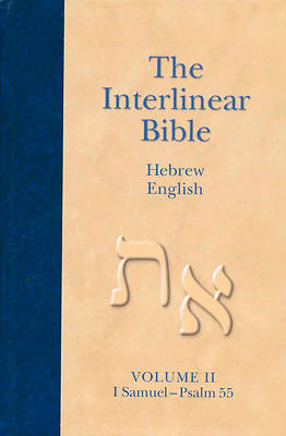 Picture of The Interlinear Hebrew-English Bible, Volume 2