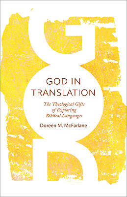 God in Translation