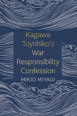 Picture of Kagawa Toyohiko's War Responsibility Confession