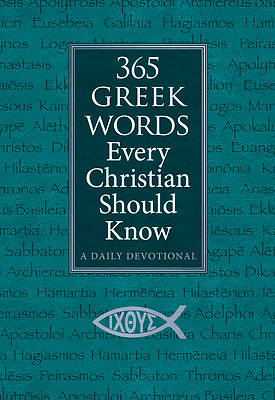 365 Greek Words Every Christian Should Know