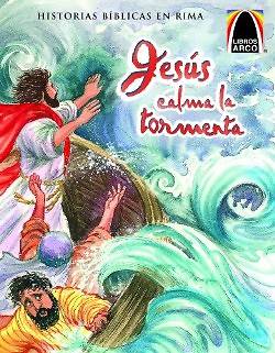 Picture of Jesus Calma La Tormenta