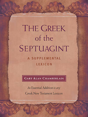 Picture of The Greek of the Septuagint
