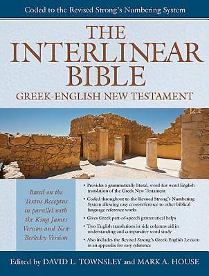 Picture of Interlinear New Testament-PR-KJV/OE
