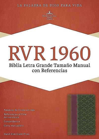 Picture of Rvr 1960 Biblia Letra Grande Tamano Manual Con Referencias, Chocolate/Ciruela/Verde Jade Simil Piel
