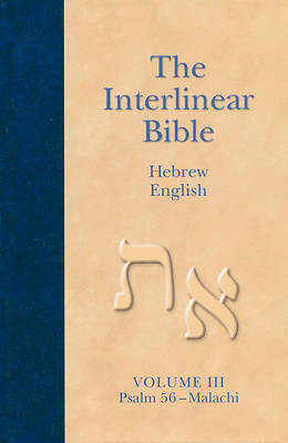 Picture of The Interlinear Hebrew-English Bible, Volume 3