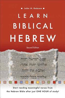 Picture of Learn Biblical Hebrew