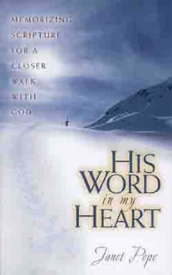 Picture of His Word in My Heart [ePub Ebook]