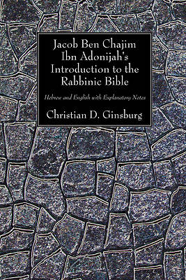 Picture of Jacob Ben Chajim Ibn Adonijah's Introduction to the Rabbinic Bible
