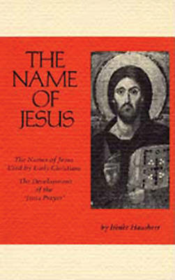 Picture of The Name of Jesus