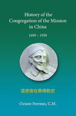 Picture of History of the Congregation of the Mission in China