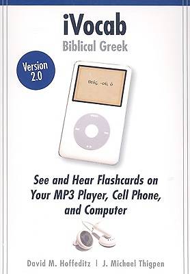 Picture of iVocab Biblical Greek 2.0 Audiobook CD ROM