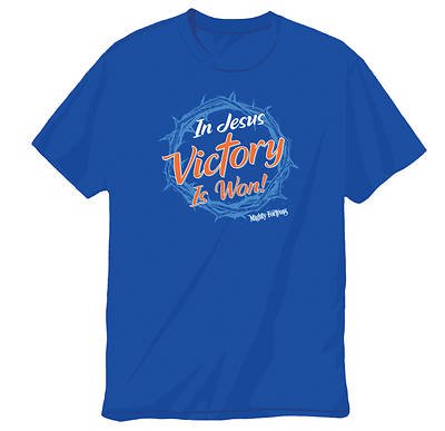 Picture of Vacation Bible School (VBS) 2017 Mighty Fortress Crown of Victory T Shirt Youth L