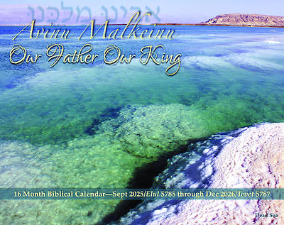 Calendar, Sept 2025 Through Dec 2026