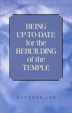 Picture of Being Up-To-Date for the Rebuilding of the Temple