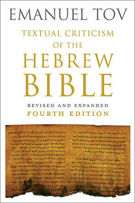 Picture of Textual Criticism of the Hebrew Bible