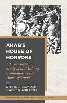 Picture of Ahab's House of Horrors