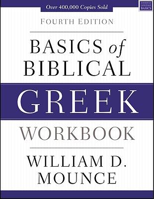 Picture of Basics of Biblical Greek Workbook - eBook [ePub]