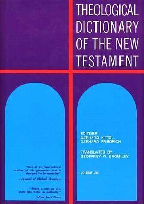 Picture of Theological Dictionary of the New Testament #8